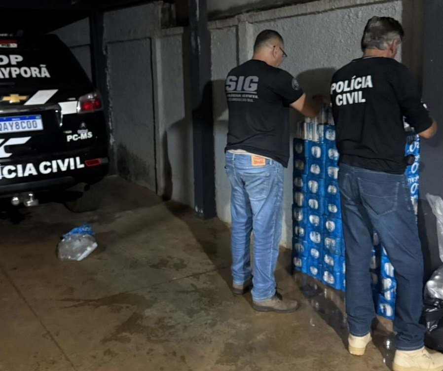 Imagem: Divulgação / PC