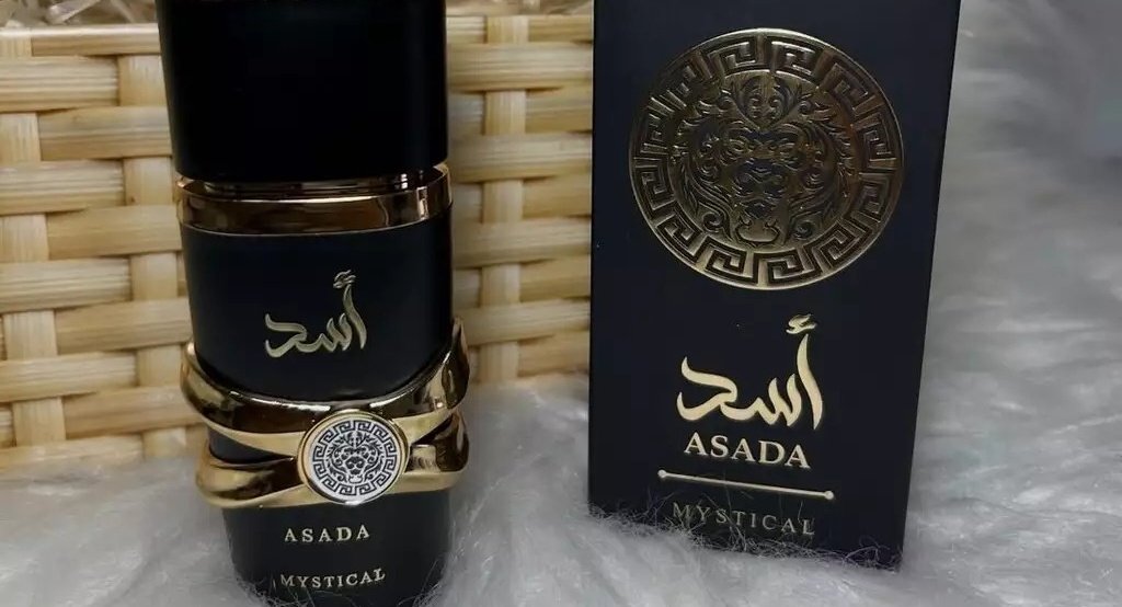 Anvisa proíbe perfume árabe "da moda" e outros cosméticos irregulares no País