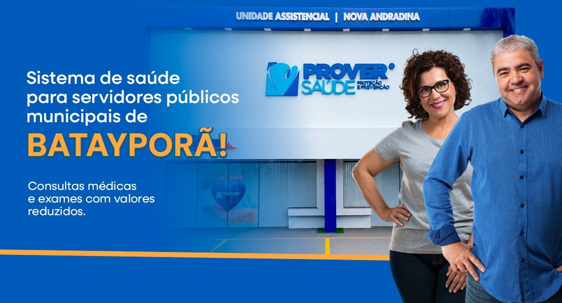 Campanha do Sistema Prover com condições especiais para servidores municipais de Batayporã termina no dia 31 de outubro
